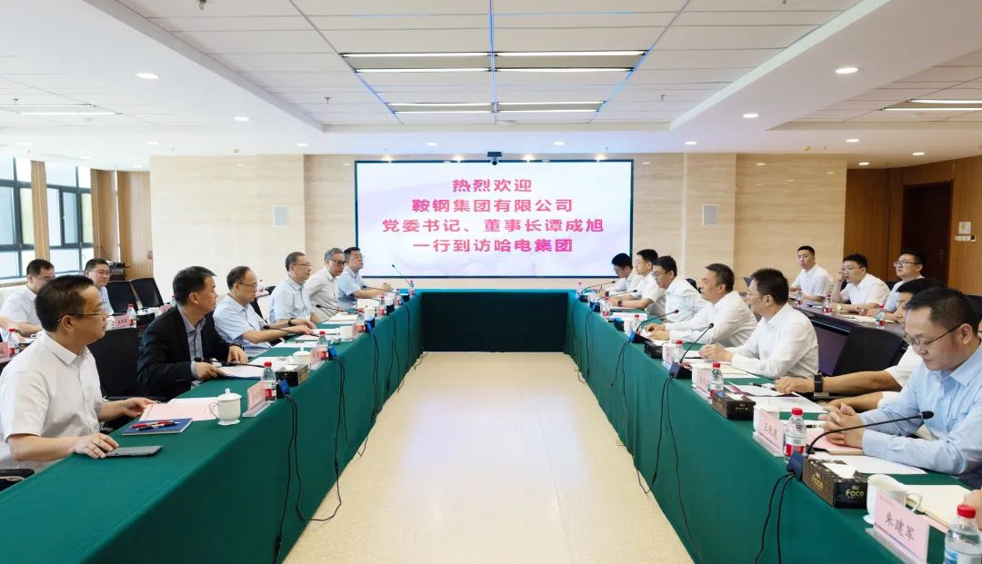 尊龙凯时人生就是搏(中国区)官方网站