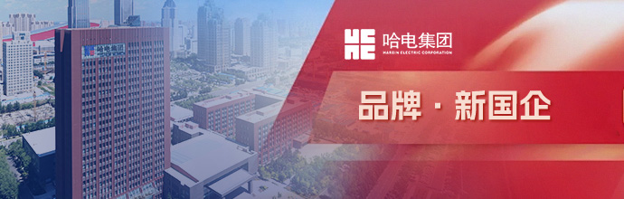 尊龙凯时人生就是搏(中国区)官方网站